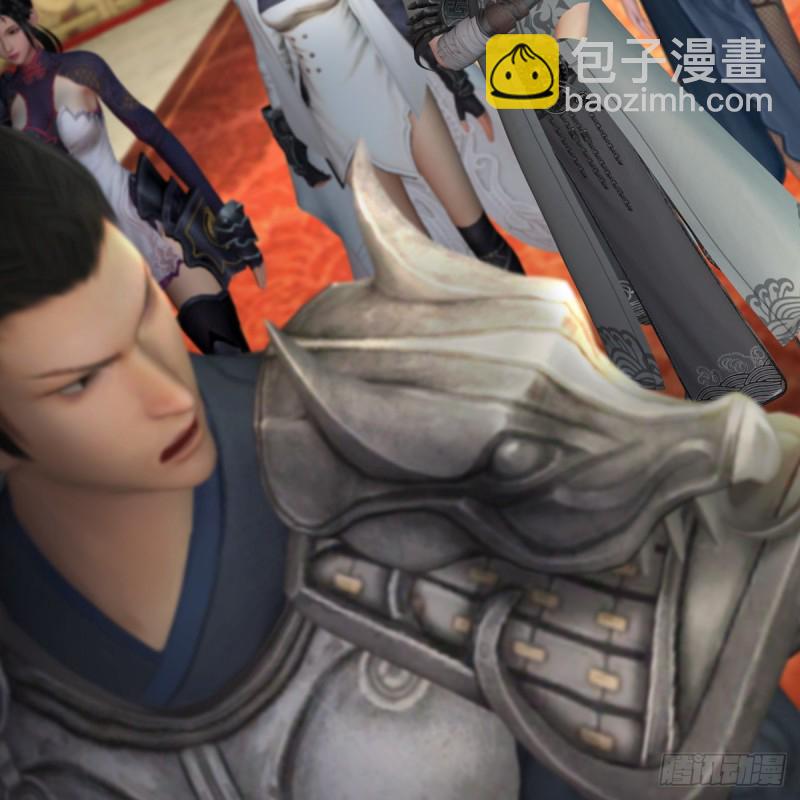 🍼堕玄师 第410话：准备出征 第36页