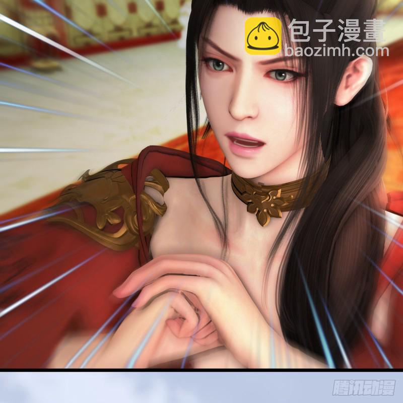 🍼堕玄师 第410话：准备出征 第43页