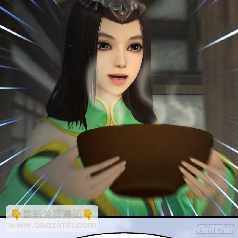 🍼堕玄师 第410话：准备出征 第8页
