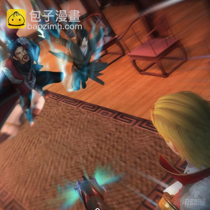 🍼堕玄师 第418话：西泽尔行踪 第34页