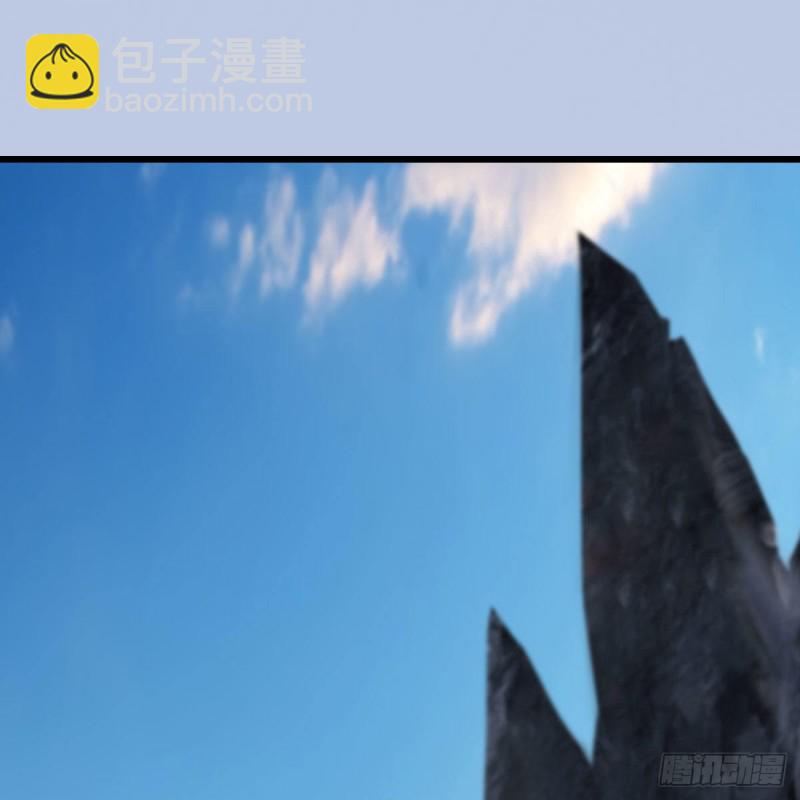 🍼堕玄师 第418话：西泽尔行踪 第43页