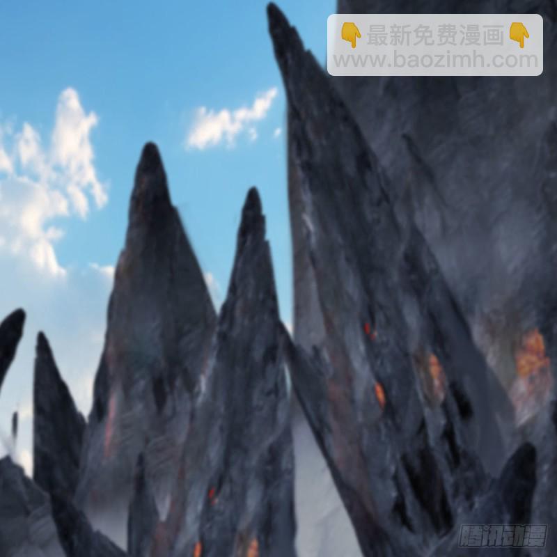 🍼堕玄师 第418话：西泽尔行踪 第44页