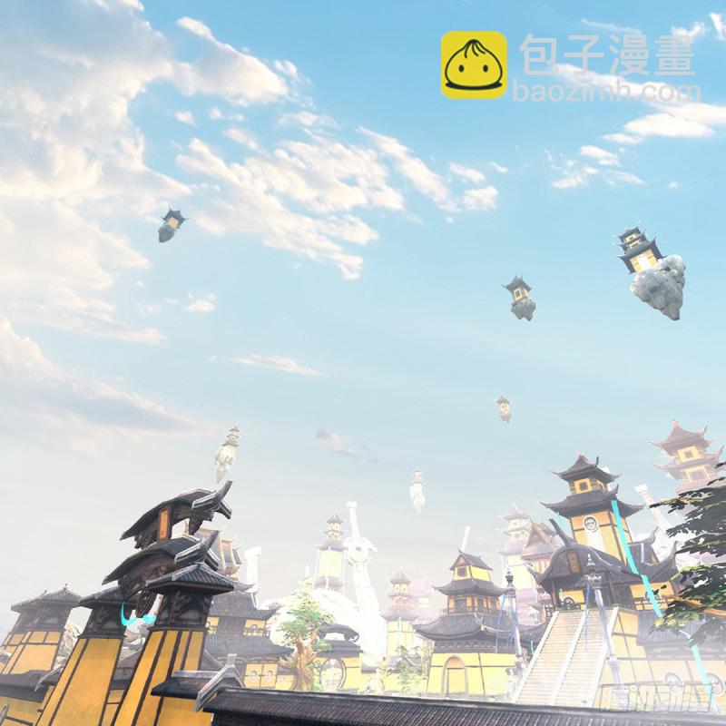 🍼堕玄师 第420话：二哥来信 第19页