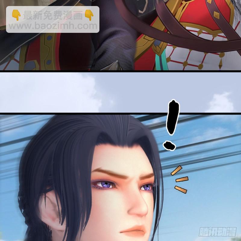 🍼堕玄师 第420话：二哥来信 第37页