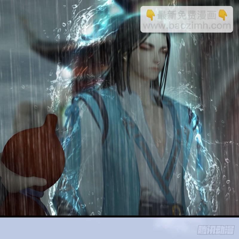 🍼堕玄师 第420话：二哥来信 第7页