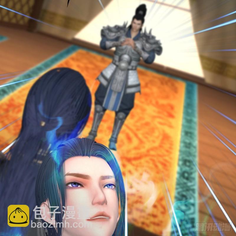 🍼堕玄师 第422话：攻城 第31页