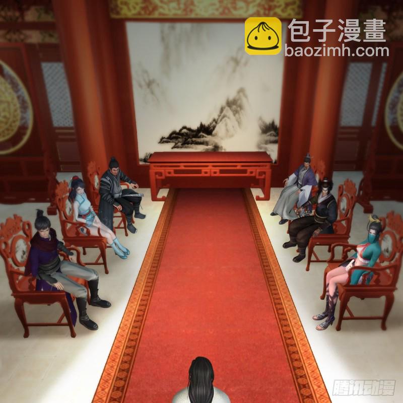 🍼堕玄师 第422话：攻城 第48页