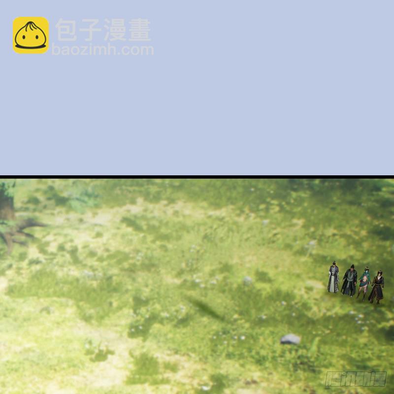 🍼堕玄师 第426话：叹生VS石磊 第2页