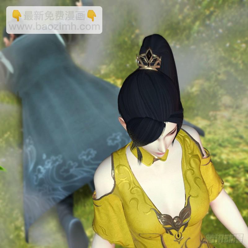 🍼堕玄师 第426话：叹生VS石磊 第24页