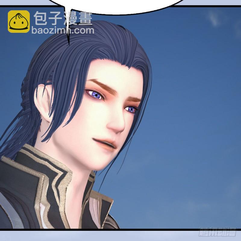 🍼堕玄师 第426话：叹生VS石磊 第31页