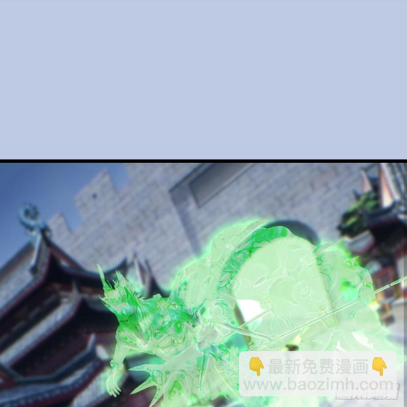 🍼堕玄师 第428话：战斗不止 第2页