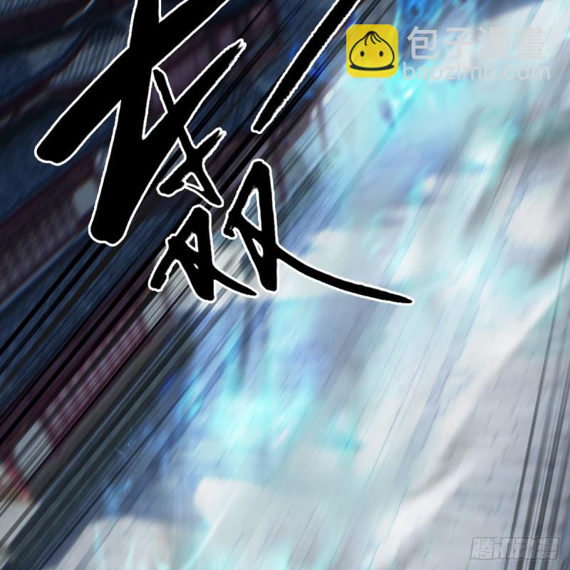 🍼堕玄师 第428话：战斗不止 第21页