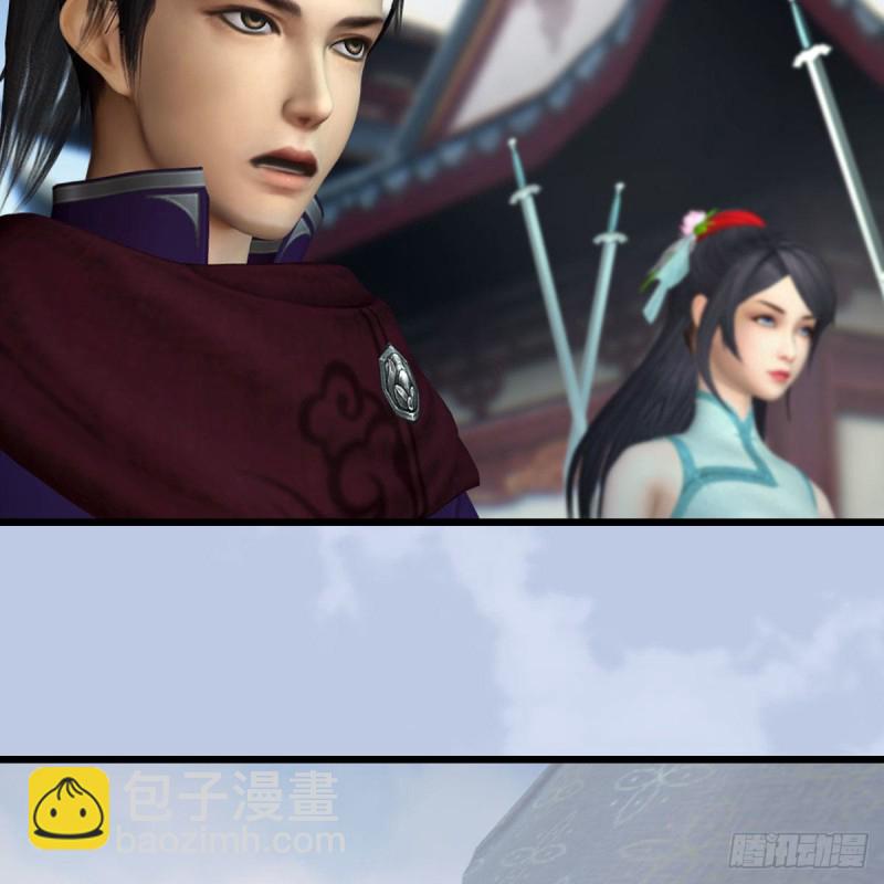 🍼堕玄师 第428话：战斗不止 第26页