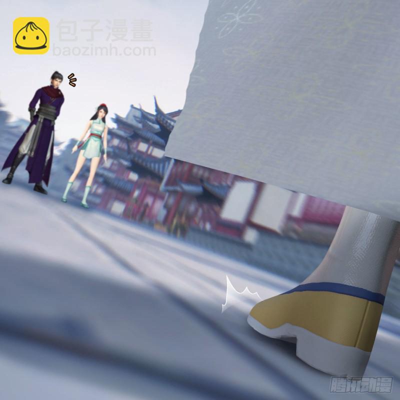 🍼堕玄师 第428话：战斗不止 第27页