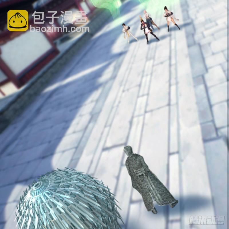 🍼堕玄师 第428话：战斗不止 第3页