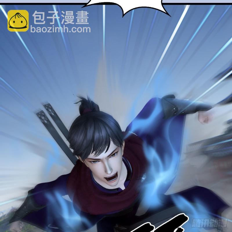 🍼堕玄师 第428话：战斗不止 第42页