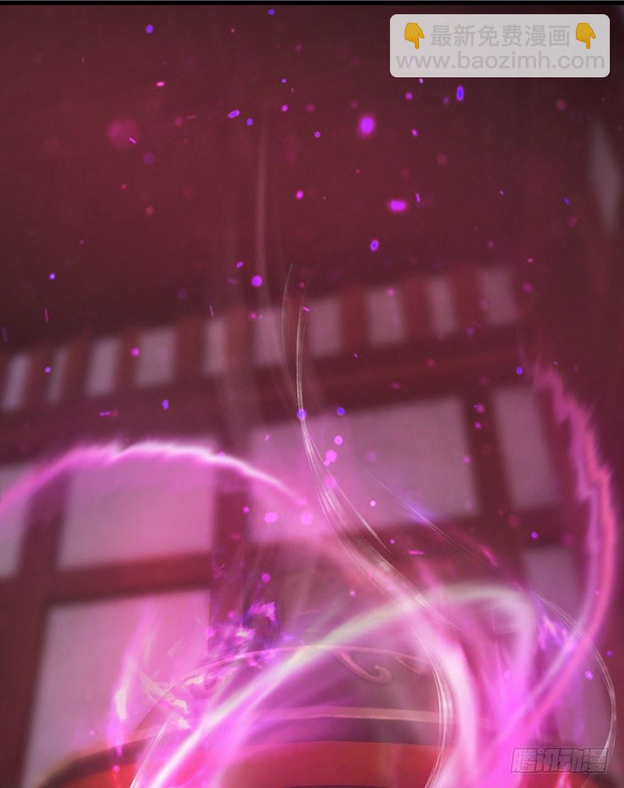 🍼堕玄师 043 猫儿爷炼丹法？ 第49页