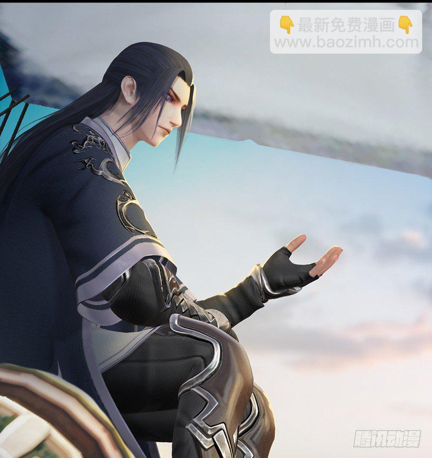 🍼堕玄师 043 猫儿爷炼丹法？ 第7页