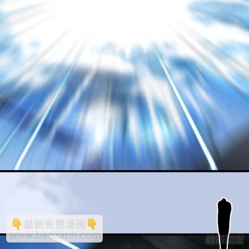 🍼堕玄师 第430话：白堇VS宁无双 第18页