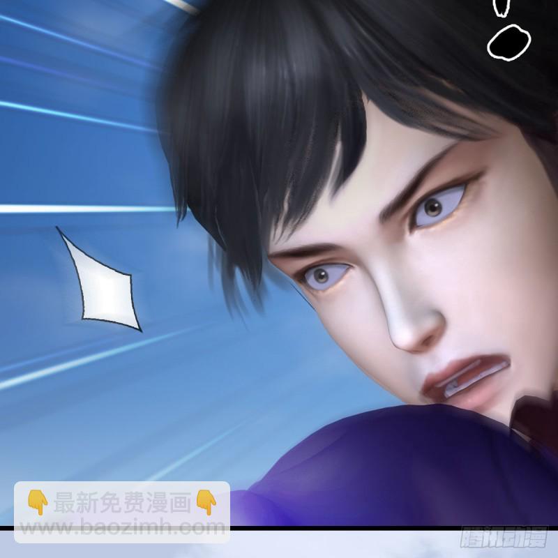🍼堕玄师 第430话：白堇VS宁无双 第19页