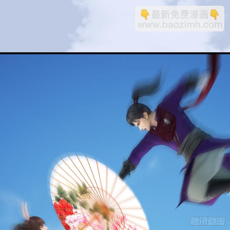 🍼堕玄师 第430话：白堇VS宁无双 第20页