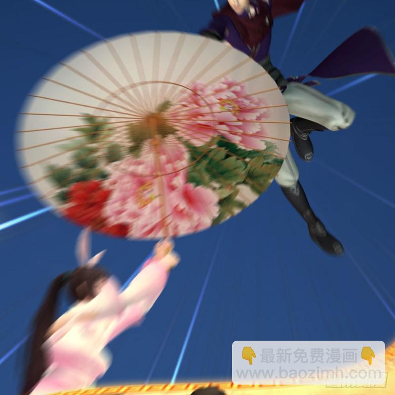 🍼堕玄师 第430话：白堇VS宁无双 第23页