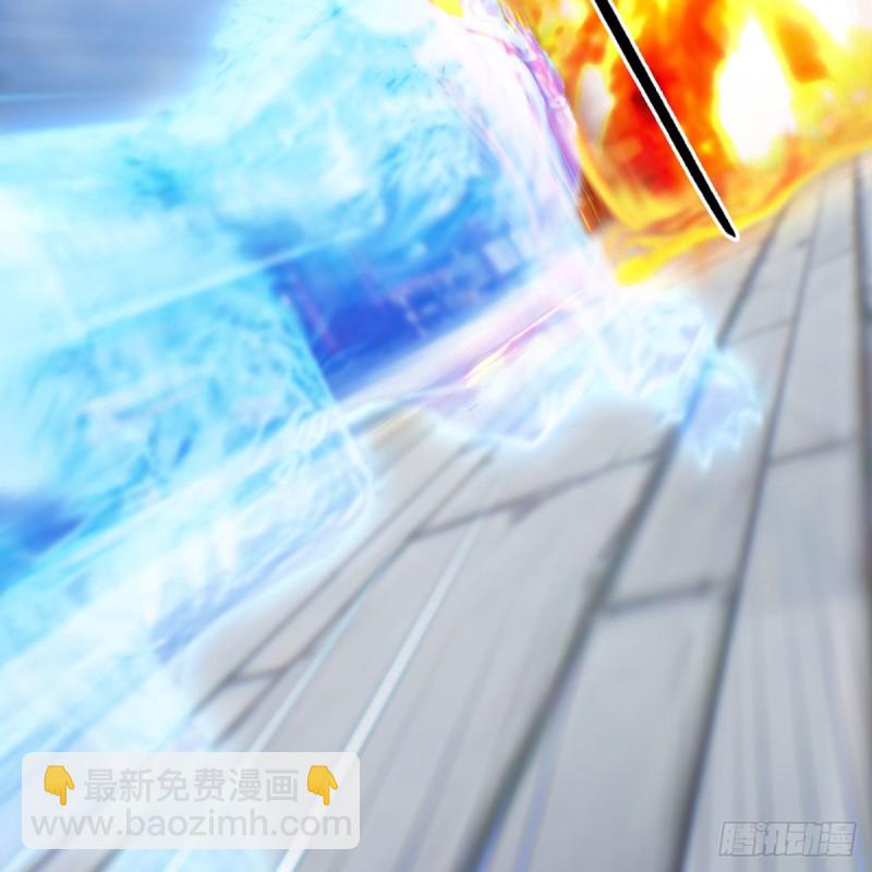 🍼堕玄师 第430话：白堇VS宁无双 第3页