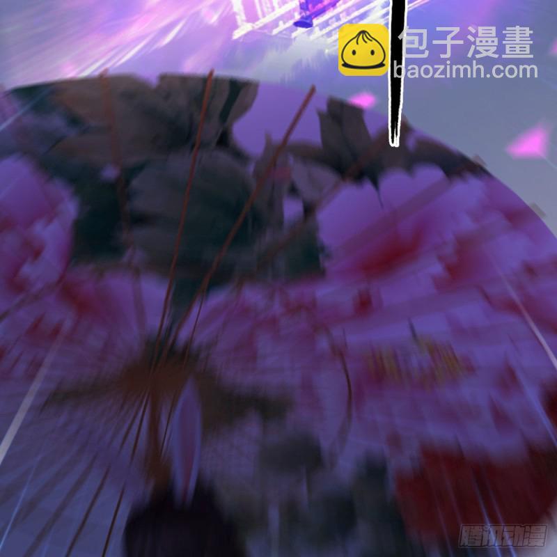 🍼堕玄师 第430话：白堇VS宁无双 第34页