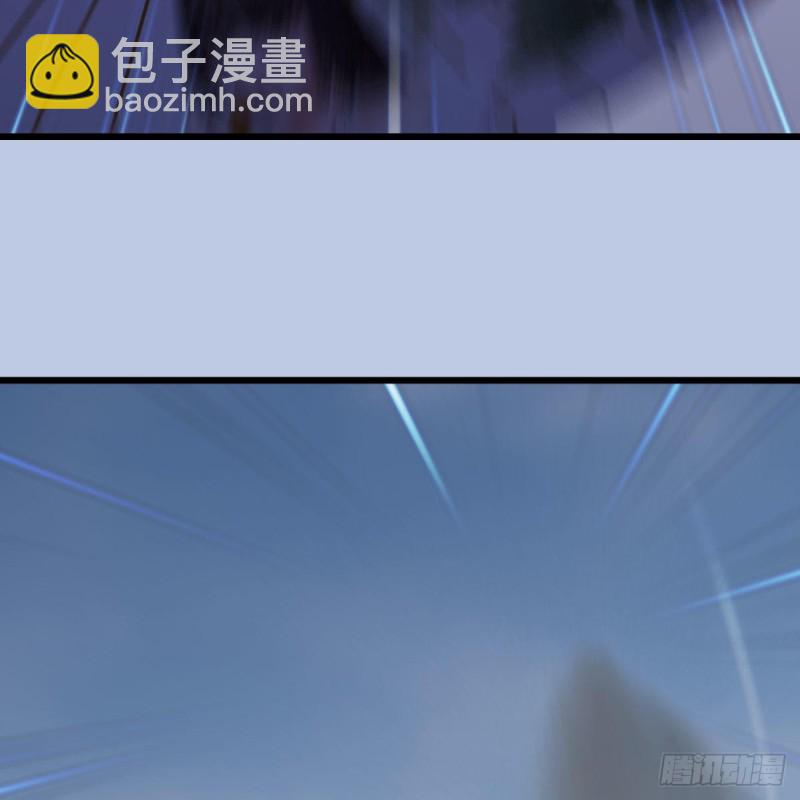 🍼堕玄师 第430话：白堇VS宁无双 第35页
