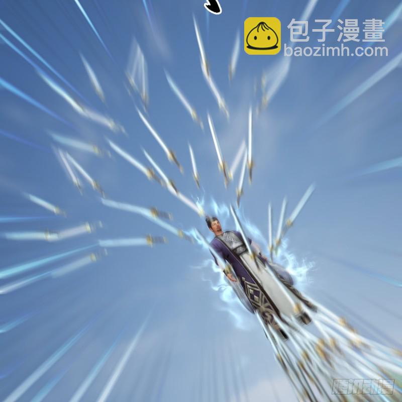 🍼堕玄师 第432话：可选任务 第20页