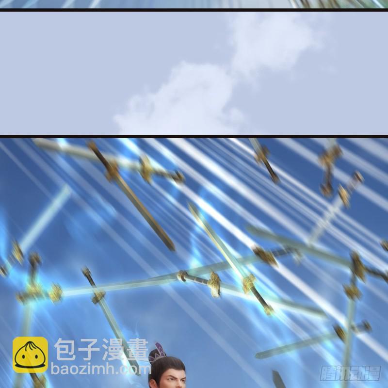 🍼堕玄师 第432话：可选任务 第21页
