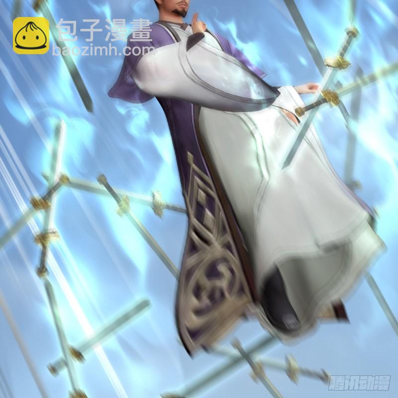 🍼堕玄师 第432话：可选任务 第22页