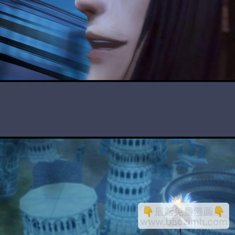 🍼堕玄师 第434话：欺负我的人？ 第22页