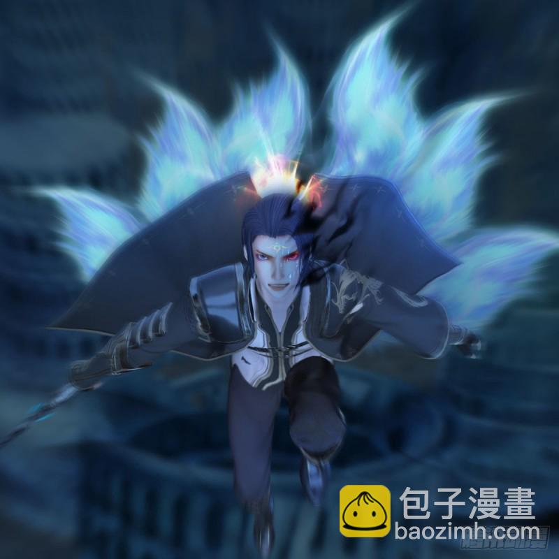 🍼堕玄师 第434话：欺负我的人？ 第6页