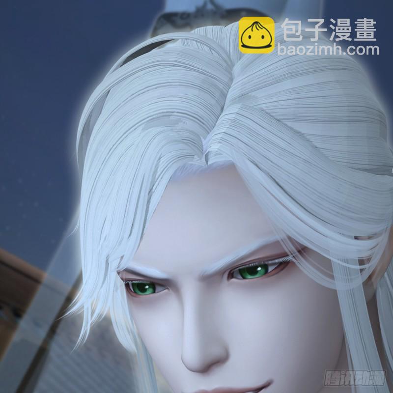 🍼堕玄师 第436话·楚越VS宁无双-下 第16页