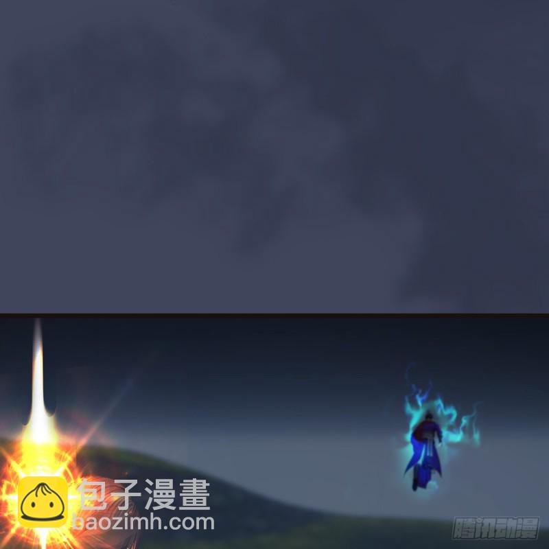 🍼堕玄师 第436话·楚越VS宁无双-下 第2页