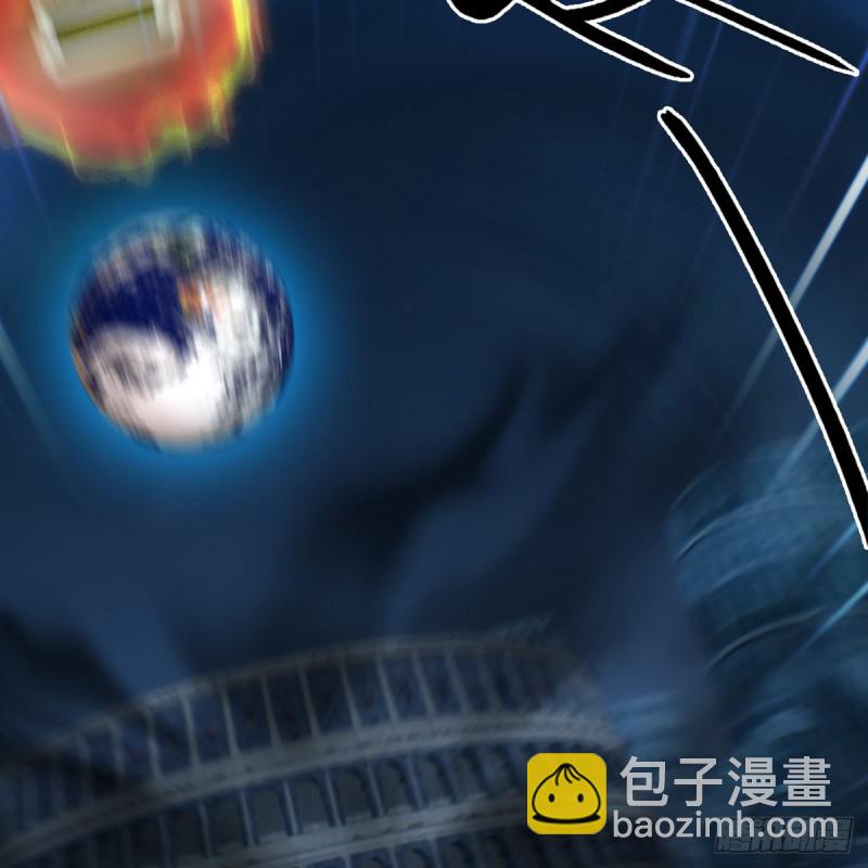 🍼堕玄师 第436话·楚越VS宁无双-下 第25页
