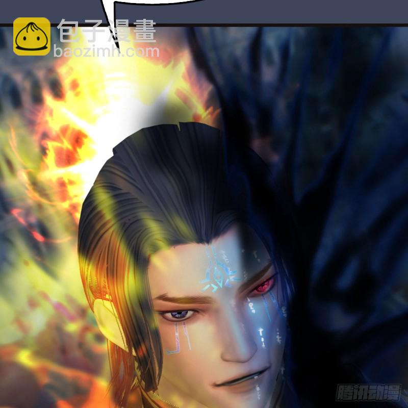 🍼堕玄师 第436话·楚越VS宁无双-下 第38页