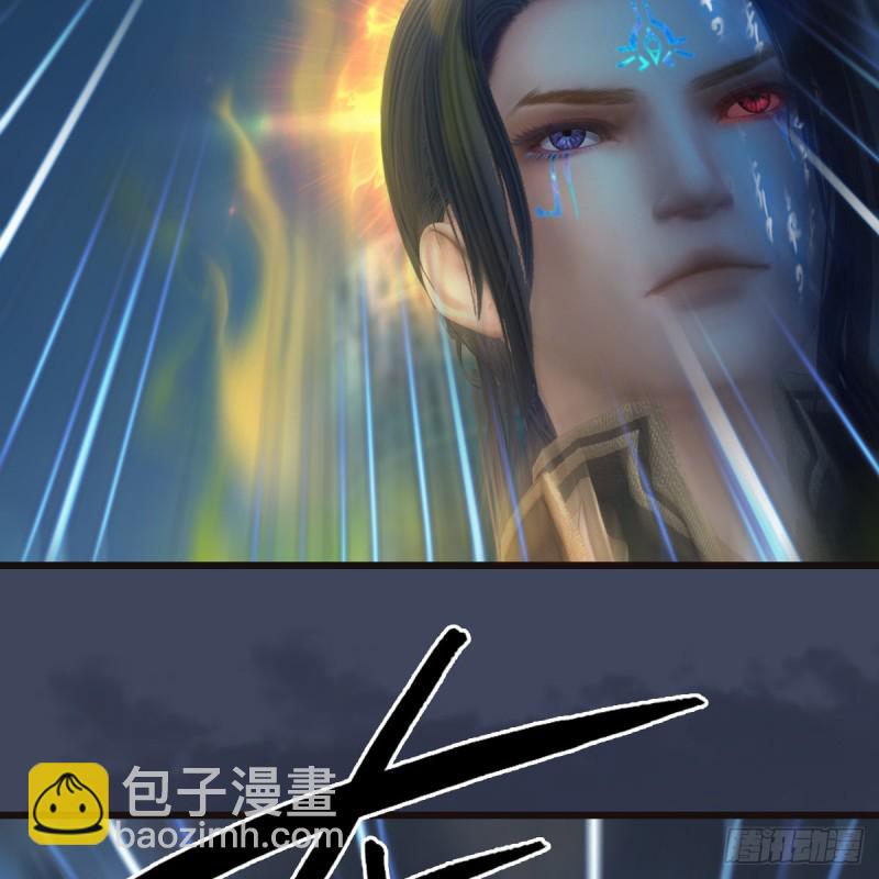 🍼堕玄师 第436话·楚越VS宁无双-下 第50页