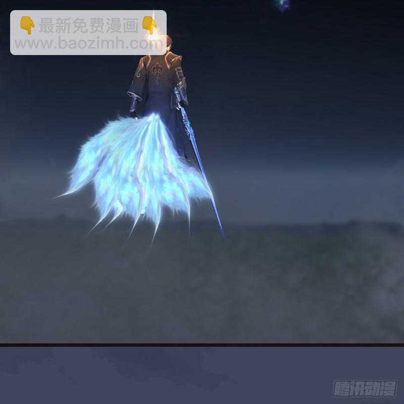 🍼堕玄师 第436话·楚越VS宁无双-下 第6页