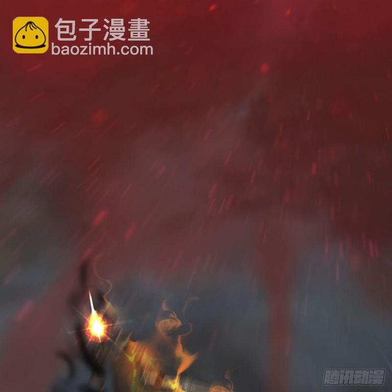🍼堕玄师 第438话：西荒圣器 第10页