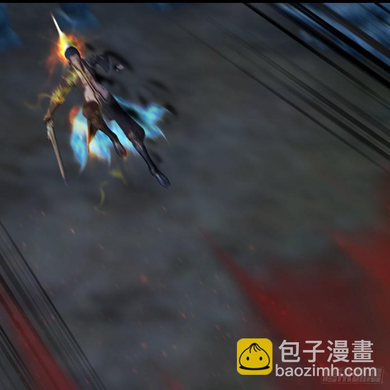 🍼堕玄师 第438话：西荒圣器 第12页