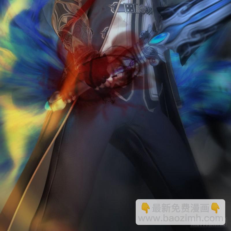 🍼堕玄师 第438话：西荒圣器 第29页
