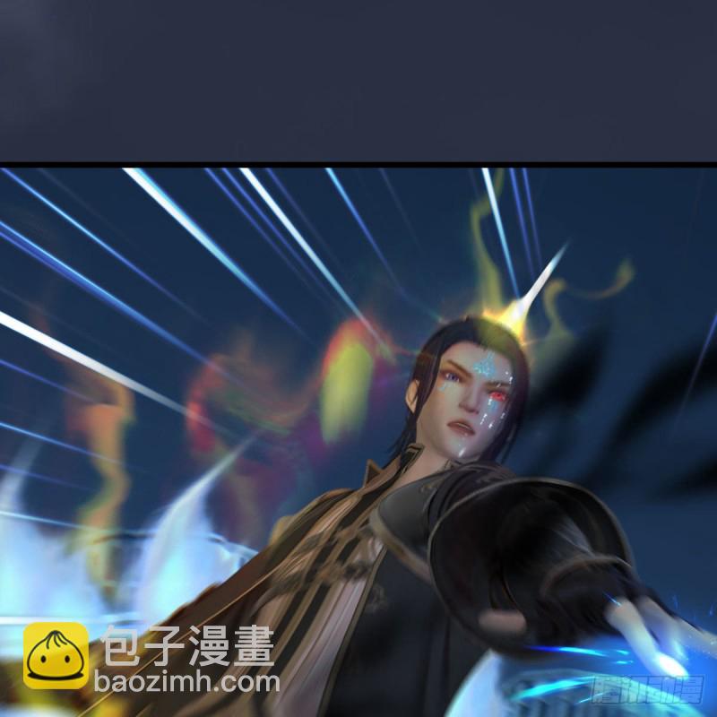 🍼堕玄师 第438话：西荒圣器 第39页