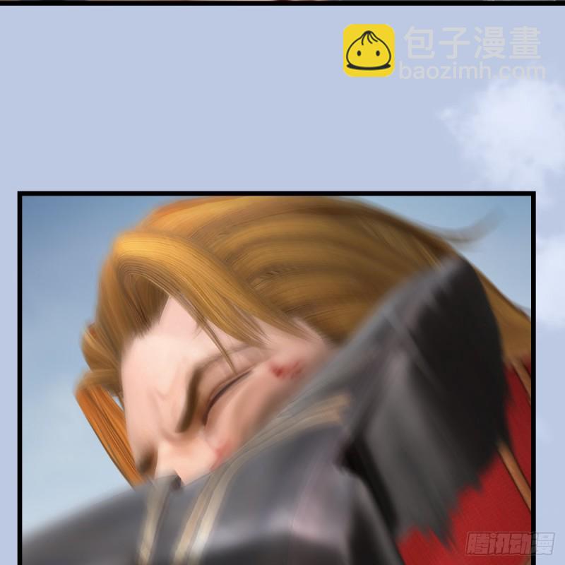 🍼堕玄师 第440话：路修远，又是你 第22页