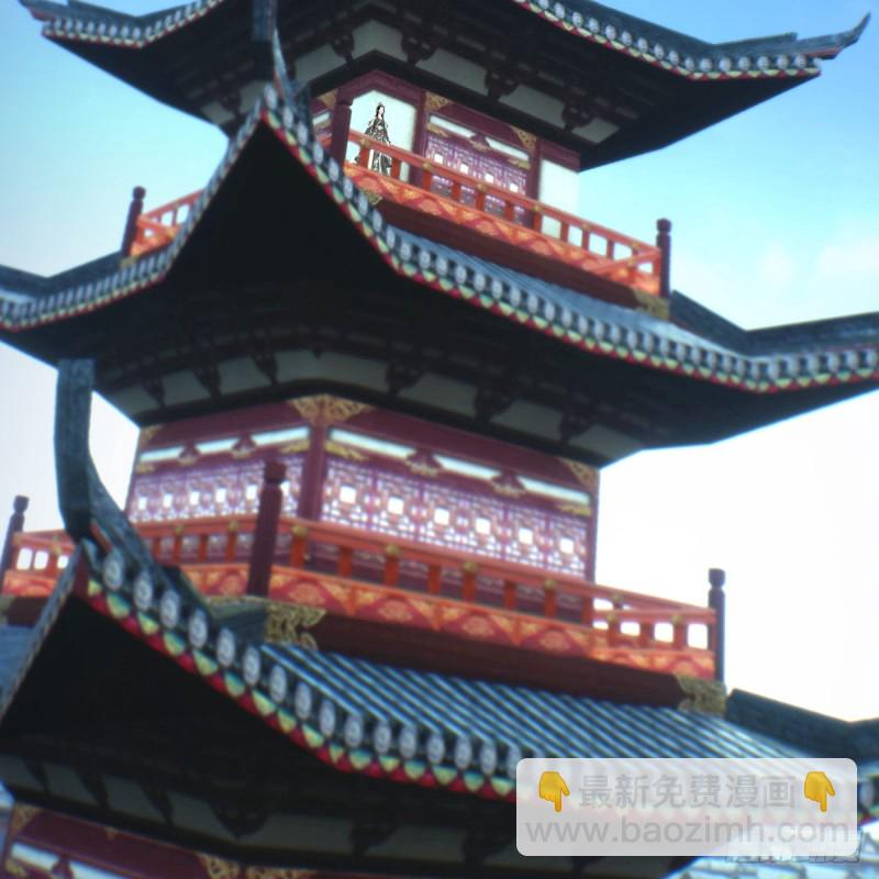 🍼堕玄师 第440话：路修远，又是你 第3页
