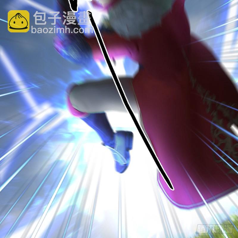 🍼堕玄师 第440话：路修远，又是你 第50页