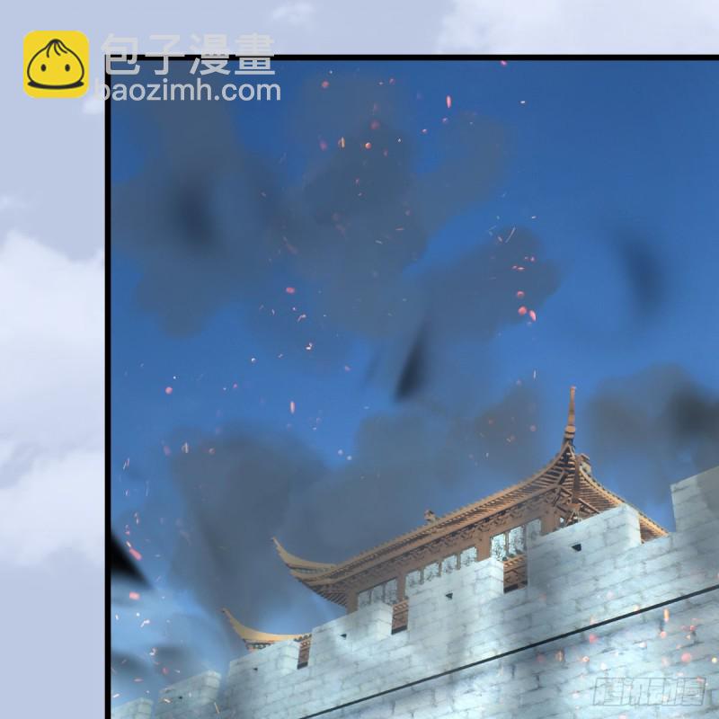 🍼堕玄师 第442话：毛线被封印 第18页