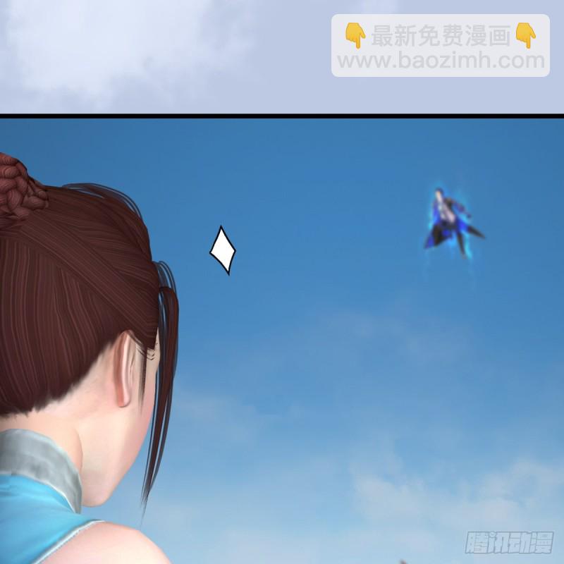 🍼堕玄师 第442话：毛线被封印 第21页