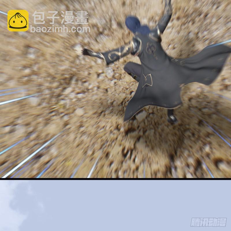 🍼堕玄师 第442话：毛线被封印 第23页